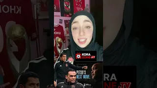 رسميا بنسبة     حسين عموته مدرب الاهلي الجديد         دندنها