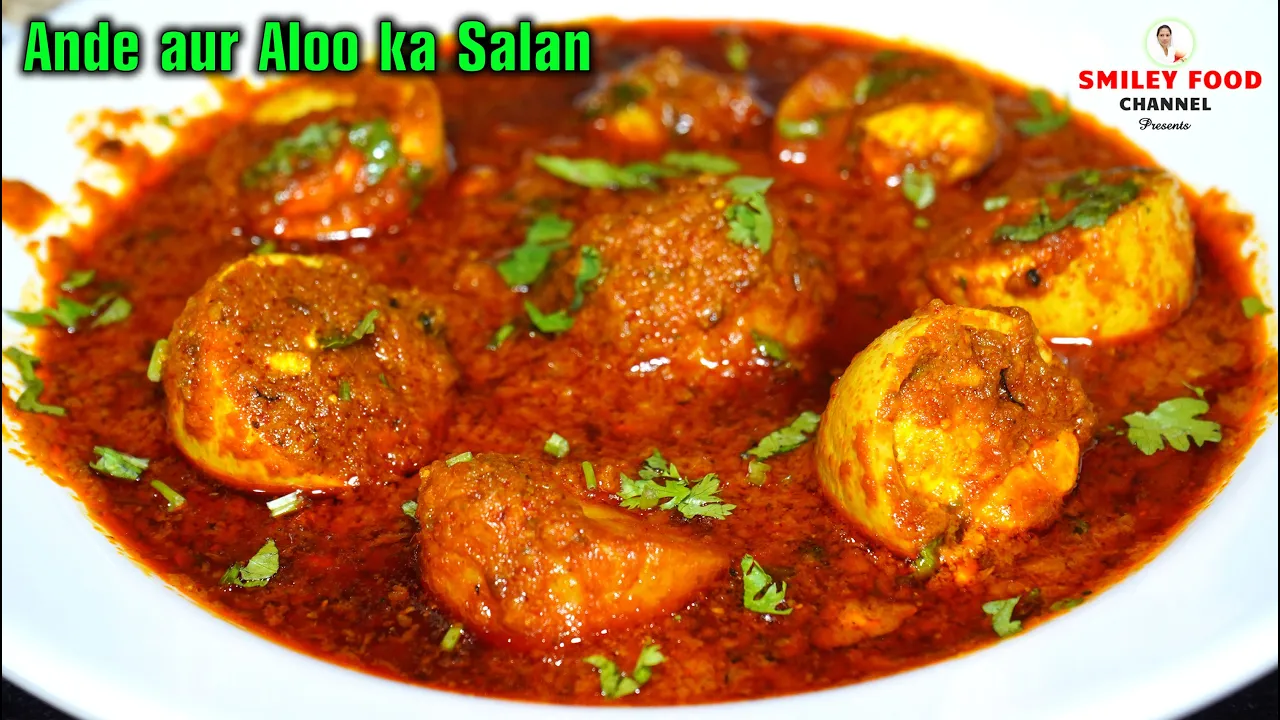 अंडे और आलू का सालन | Boiled Egg Korma | Egg Curry Recipe in Hindi | Ande aur Aloo ka salan