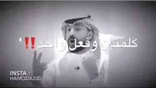 الي باعك بيعه لا تشتريه 