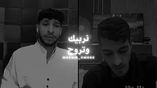  قصيده ابو ابو سلطان الدوله    دندنها