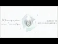 【沒有人比你更好了】I Wouldn't Know Any Better Than You_Gentle Bones 中英歌詞