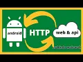 PART 1 Android retrofit 2021 tutorial - Introduction to Android networking using Retrofit HTTP