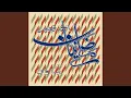 Download Lagu Taa' Taa' Ta'iyyeh