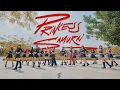Download Lagu StarBe - 'Princess Samurai' Dance Performance Collaboration | SDC X STARBE X WENEEDWORKS