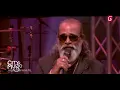 Senanayake Weraliyadda - Punchi Dangakariye ( පුංචි දඟකාරියේ ) | Derana City Of Music