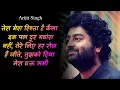 Download Lagu Tera Mera Rishta Hai Kaisa Ik Pal Door Gawara Nahi || Tum Hi Ho || Ashiqui 2 || Arijit Singh