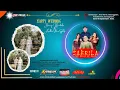 Download Lagu 🔴 LIVE \