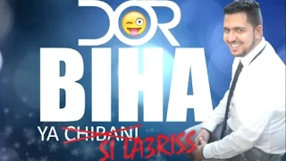 DOR BIHA ANASHEED 100 DOUF LOUKMANE ABOUACEM 2017 LYRICS CLIP OFFICIEL HD 