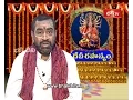 Lagu Worshipping Goddess Mahishasura Mardini On Navami | Devi Rahasyam | Episode 8 | Part 1 | Bhakthi TV