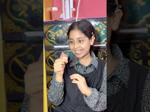 গাছে কাঁঠাল গোফে তেল🤣