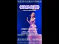 Download Lagu 《飛鳥和蟬》-『你驕傲的飛遠 我棲息的夏天聽不見的宣言 重複過很多年北緯線的思念被季風吹遠』【動態歌詞】