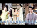 Download Lagu 【完整版结局】她一睜眼穿成炮灰女配，開局便被安排替嫁進重生嫡姐口中的火坑侯府，侯爺失蹤剛進門就當上後娘，不慌！她在侯府後院養上崽崽把他們培養成才，失蹤多年的侯爺也回府把她寵上天！#古装言情  #穿越