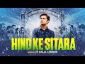 Hind Ke Sitara Club Remix DJ Dalal London dj mus