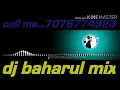 Download Lagu Aankhon se Dil mein utar ke tu meri Dhadkan mein hai DJ baharul