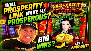 Will Prosperity Link Make Me Prosperous