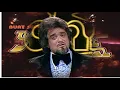 Rod TV65 "Wow!!! I Remember" The Midnight Special