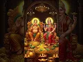 Download Lagu ✨ Chant Kubera Ashta Lakshmi Mantra | Attract Fortune \u0026 Abundance 🌟 #Kubera #Lakshmi