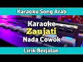 Download Lagu Karaoke - Zaujati Nada Cowok Lirik Berjalan | Karaoke Song Arab