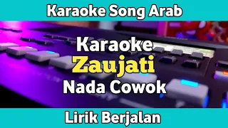 Download Karaoke - Zaujati Nada Cowok Lirik Berjalan | Karaoke Song Arab MP3