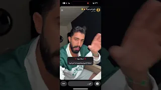 سنابات طارق فقرة الأسئلة حقيقة ليلى 