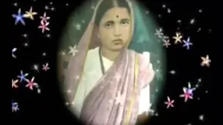 ramu bol ga mazi rama
