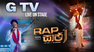 g tv live on stage rap sajje with dj imalka