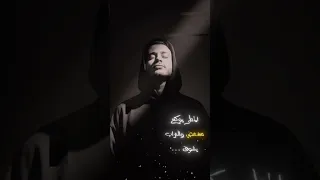 طفل وجي بخيلك لو بعد موجود  طفل وجي بخيلك لو بعد موجود