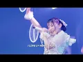 のんふぃく！논픽션 - I LOVE YOU=NONFICTION | 한국어 번역 발음 일본어 가사