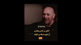أكبر كذبة تعيشها  لسه عندي وقت  دندنها