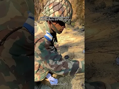🇳🇵 Nepal Army Jungle Training | Laure Haru Afai Khana Banaudai 🔥🌳 | Survival Training