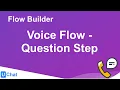 UChat Tutorial 16 - Flow Builder
