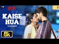 Download Lagu Kaise Hua 8K Full Song | Kabir Singh | Shahid K, Kiara A, Sandeep V | Vishal Mishra, Manoj Muntashir