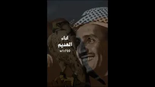 البارحه ياما بصدري من الضيق غناء العديم 