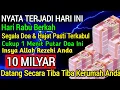 Download Lagu ٱللَّهِ رِزْقُهَا وَيَعْلَمُ مُسْتَقَرَّهَا وَمُسْتَوْدَعَهَا ۚ كُلٌّ فِى كِتَٰبٍ مُّبِينٍ 🤲🤲