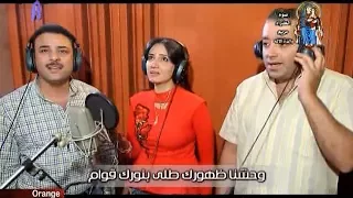 ترنيمة وحشنا ظهورك فيبي عوض عزيز ساتر ميخائيل جون اسطفانوس AGHAPY TV 