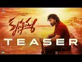 Download Lagu Krishnamma - Official Teaser | Sathya Dev, Aathiraraj | V.V. Gopala Krishna | Koratala Siva