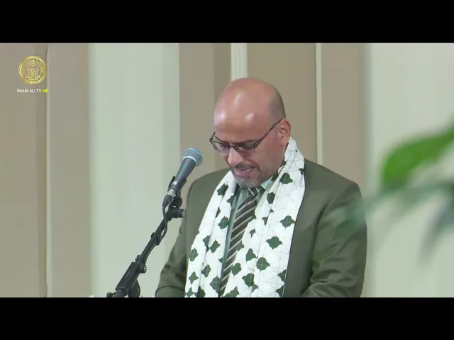 ⁣كلمة الدكتور محمد كاظم الفتلاوي خلال مُؤتمرُ الغدير الدولي الثاني 1446 هـ