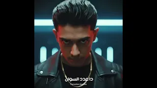 رساله للكلاب المتسابه قولي حالات وتس سامر المدني ويكون تصميم فديوهات Shorts 