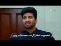 Aval Varuvala Ep - 595 Aug 05 2026 Zee Tamil