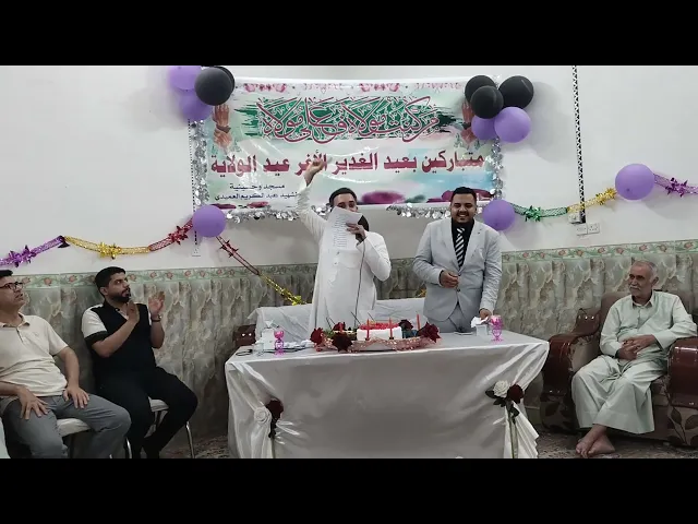 ⁣الرادود الحسيني سيد بهاء الحلو || هوسات بحق الأمام علي ع/ عيد الغدير الاغر