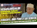 Lagu Yesus Disalib Memanggil Tuhan, Tuhan yang Mana? Langsung SkakMat | Logika Sederhana Mualaf