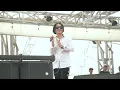 Download Lagu ALAM - PAK HAJI