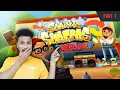 How to make a game like Subway Surfers Replica for Mobile Part 1 Unity game development