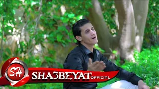 هيثم الوردانى كليب الدنيا غابة اخراج وحيد الجبالى                                        دندنها