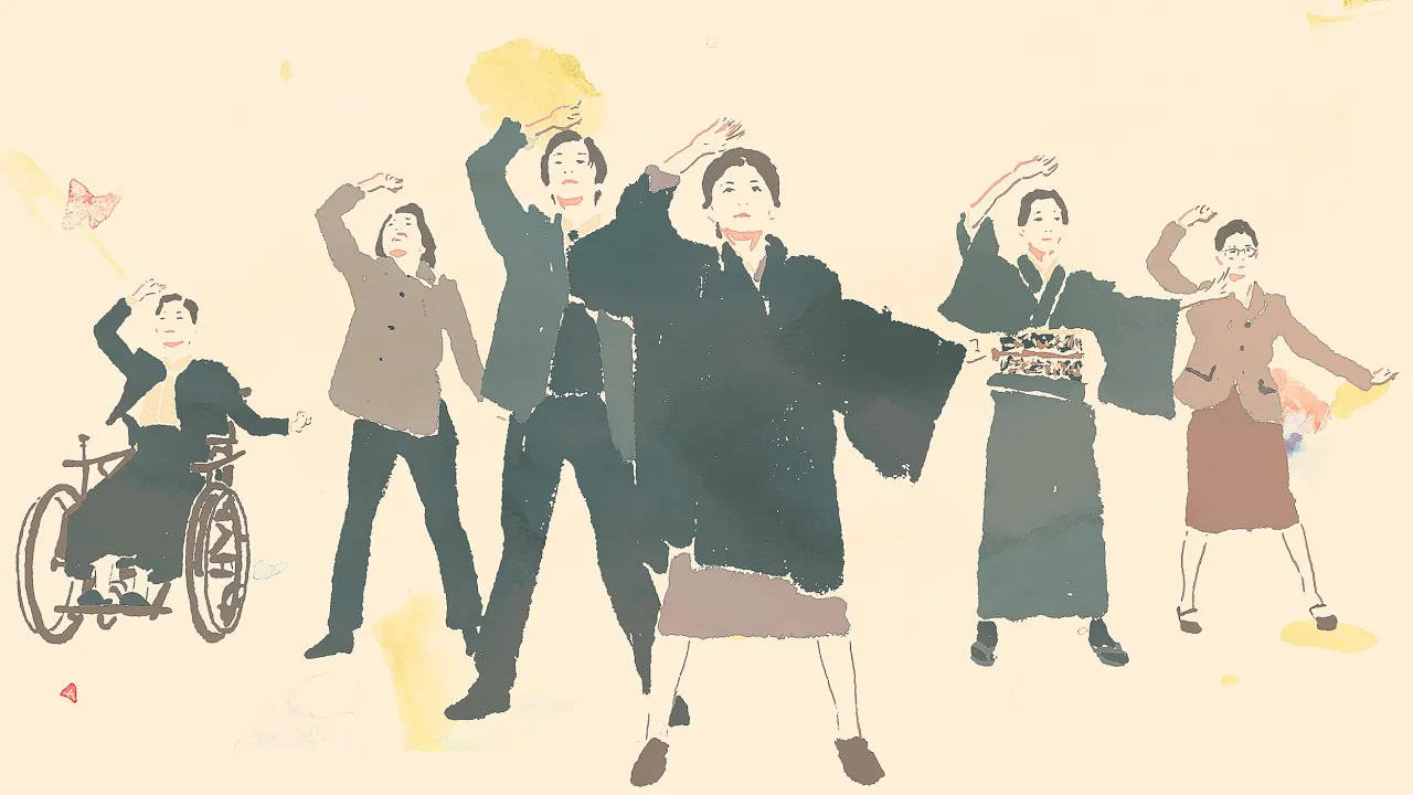 米津玄師 - さよーならまたいつか!「虎に翼」OPタイトルバック・フル Kenshi Yonezu - Sayonara, Mata Itsuka ! 米津玄師 - さよーならまたいつか!「虎に翼」OPタイトルバック・フル Kenshi Yonezu - Sayonara, Mata Itsuka !