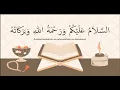 Download Lagu Assalamualaikum warahmatullahi wabarakatuh