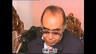 اجرای خصوصی ایرج محمد معتمدی سید رضا طباطبایی فضل الله توکل و سعید روحانی در دولت آباد اصفهان 