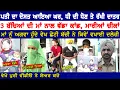 Download Lagu GHAR AA KE LA GYE