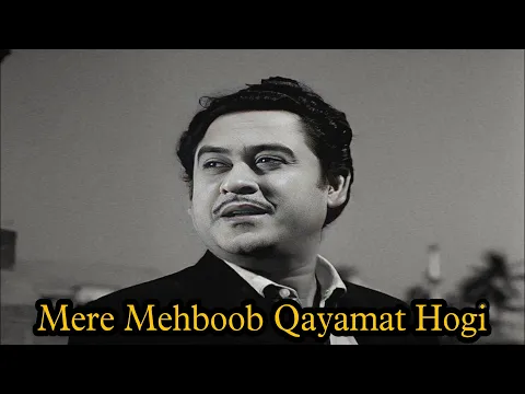 Download MP3 Mere Mehboob Qayamat Hogi | 4K Video | Mr. X In Bombay | Kishore Kumar | Hits Of Kishore Kumar