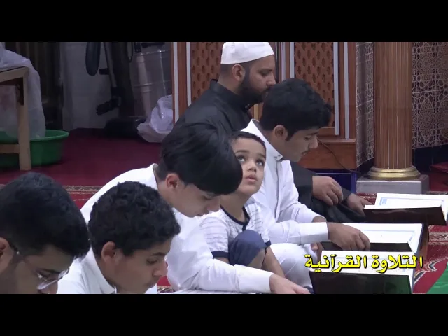 ⁣الاعتكاف الرابع 1439